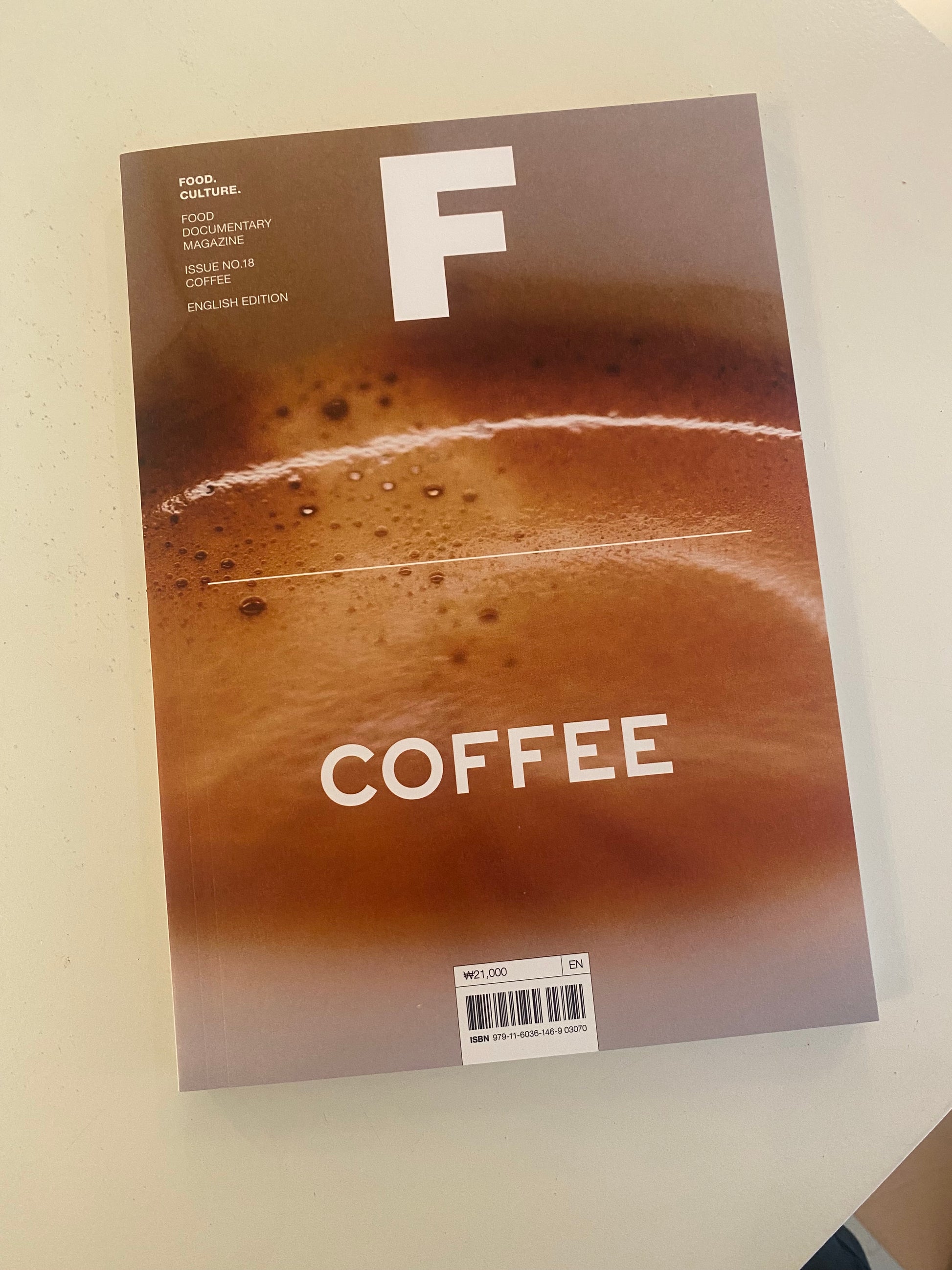 Magazine F / COFFEE / issue 18